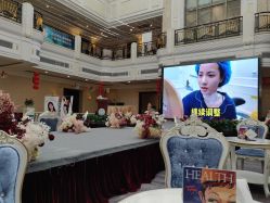 -禾丽康美医疗美容医院