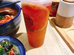 红柚蜜桃-茶与花间(太平洋森活天地店)