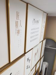 -熙朵美学植发·连锁品牌