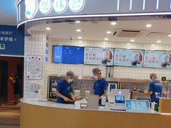 -煲珠公·老红糖珍珠奶茶(百信广场店)