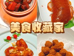 -万荣烤鸭店·北京菜(农光里店)