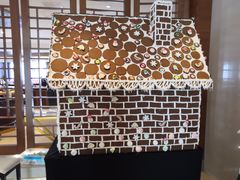 -上海丽笙精选海仑宾馆·莫赛克餐厅