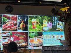 -云尊府云南菜·蒸汽石锅鱼(学清路店)