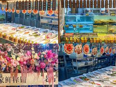 -老宁波1381餐厅(宏泰广场店)