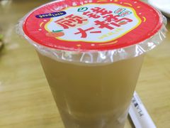 -玉华饮食店(茅台路店)