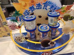 -DQ·蛋糕·冰淇淋(融创茂店)