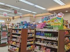 -全家便利店(兴贤路店)
