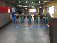 -平安里(地铁站)