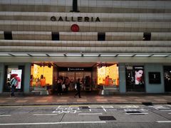 -DFS迪斐世(香港广东道店)