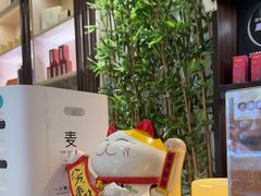 -麦子MaiMassage(打浦桥店)