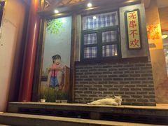 门面-马路边边串串香(大成路店)