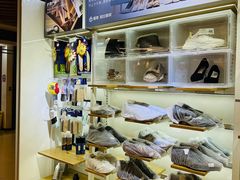 -爱革·洗衣改衣·洗鞋修鞋·洗包修包·奢侈品护理(宝地广场店)