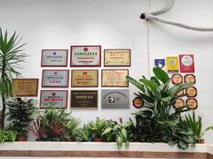 -怡得饭庄·30年老店·宋大妈昆明菜