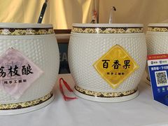 -中国农业博物馆