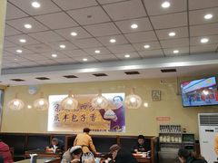 大堂-庆丰包子铺(西单店)