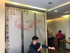 大堂-五观堂素食(新华路店)
