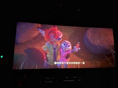 -SFC上影影城(港汇永华IMAX激光店)