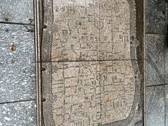 -黄兴南路步行商业街