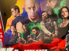 -中影国际影城(东方新天地CINITY店)