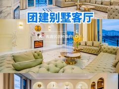 -巽寮湾