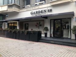 -Garden花園造型