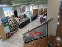 -天津市南开区图书馆