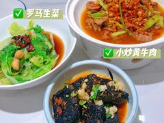 -兰湘子·湘菜小炒(崂山丽达店)