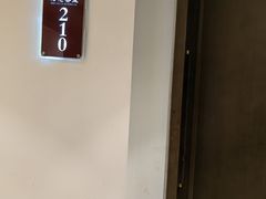 -梅花香里大酒店(郁金香路店)