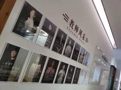 -子曰书院·古筝围棋书法国画小主持(夏都店)
