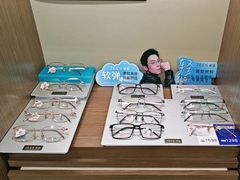 -三目眼镜·蔡司视觉合作店(青浦宝龙店)