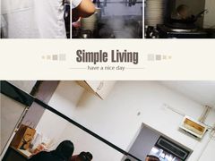 -项记面馆(明瓦廊店)