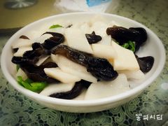 -旺山·浪头人家