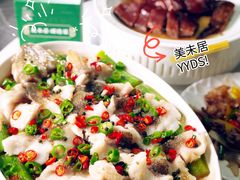 -美未居·老字号·地道顺德菜·桑拿鸡·鱼生(容桂店)