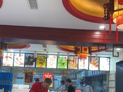 -百味饺子城•海鲜家常菜(秦皇岛店)