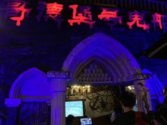 -国色天乡三期陆地乐园