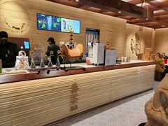 -眷茶臻选(锦艺城店)