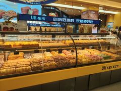 -UH祐禾(上海荟聚店)