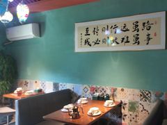 -伊斯麦尔丝路·新派菜(沙子口店)