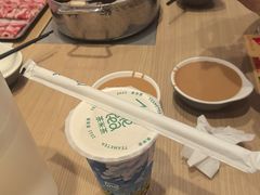 -呷哺呷哺 黄金牧场 (新辰里学清路店)