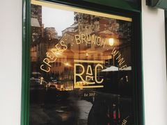 门面-RAC BAR(安福路店)