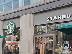 -星巴克(深圳大浪商业中心分店)