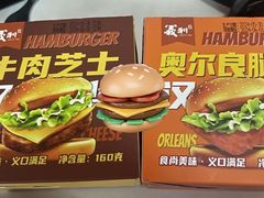 -百年义利(甜水园东里店)