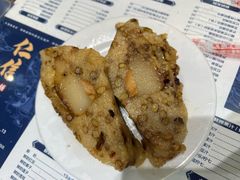 -仁信老铺(嘉信店)
