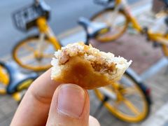 伍仁饼-徐文林香酥饼(桃园店)