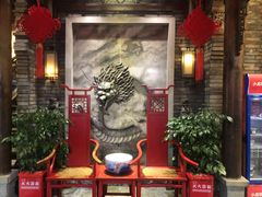 -小龙坎火锅(全球总店)