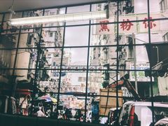 -黑粉你肥牛火锅粉(泛悦汇KA店)