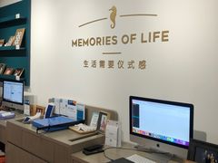 -海马体照相馆(天津世纪都会店)