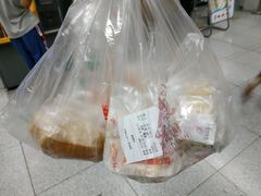 -闻酥园(青羊区文殊坊店)