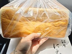 -银座仁志川·生吐司专门店(香港广场店)