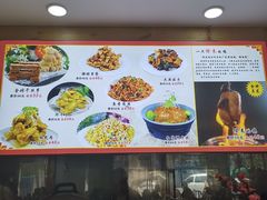 -良师门滨海人家·海鲜·家常菜(滨海城店)